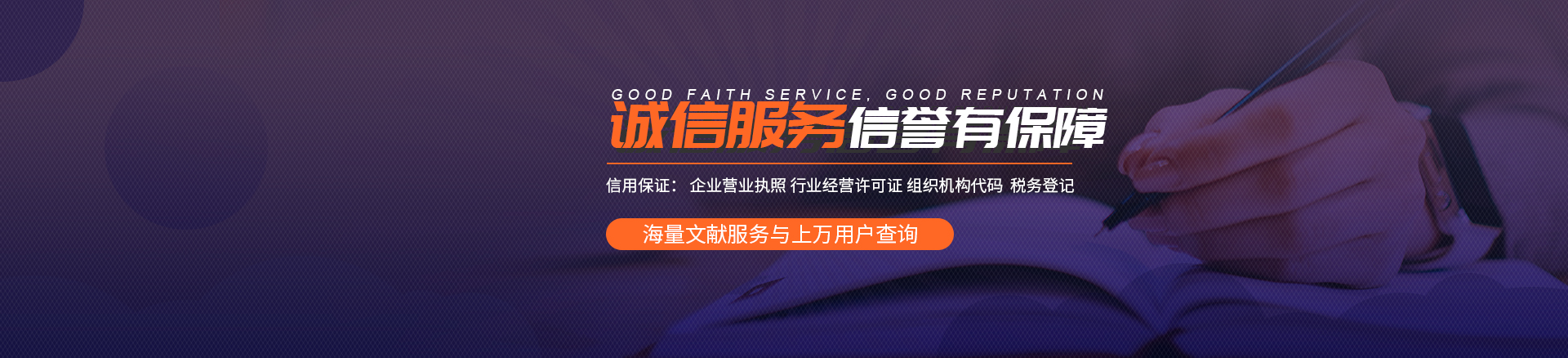 云平学术交流园网站