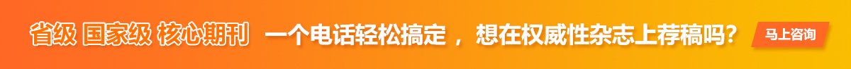 杂志