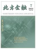 北方金融杂志
