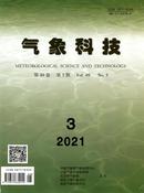 气象科技杂志)