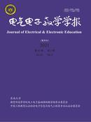 电气电子教学学报杂志