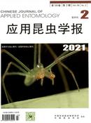 应用昆虫学报杂志