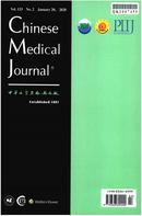Chinese Medical Journal杂志