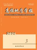 高校地质学报杂志
