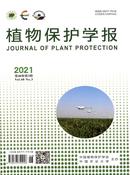 植物保护学报杂志