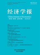 经济学报杂志