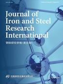 Journal of Iron and Steel Research(International)杂志)