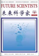 未来科学家杂志