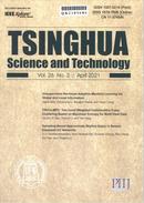 Tsinghua Science and Technology杂志