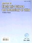 中国电子科技杂志