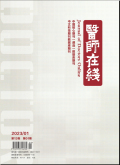 1694138263553677.jpg 1.jpg