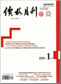 1694671781669838.jpg 1.jpg