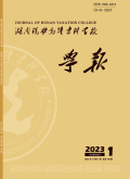 1695000321697090.jpg 1.jpg