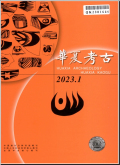 1696994864856129.jpg 1.jpg