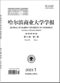 1697091255723932.jpg 1.jpg