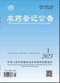 1698028086336348.jpg 1.jpg