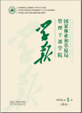 1698050511625021.jpg 1.jpg