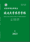 1698217224569554.jpg 1.jpg