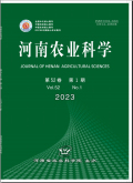 1698224643685785.jpg 1.jpg