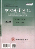 1698300105316761.jpg 1.jpg