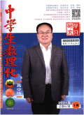 1698906786378660.jpg 1.jpg