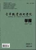 1699345014774232.jpg 1.jpg