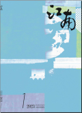 1699842405602200.jpg 1.jpg