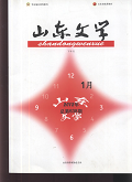 1699861137302261.jpg 1.jpg