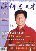 1700029976543853.jpg 1.jpg