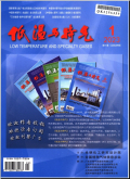 1700205154105319.jpg 1.jpg
