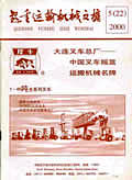 1700724443941089.jpg 1.jpg