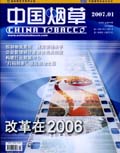 1701828813217779.jpg 1.jpg