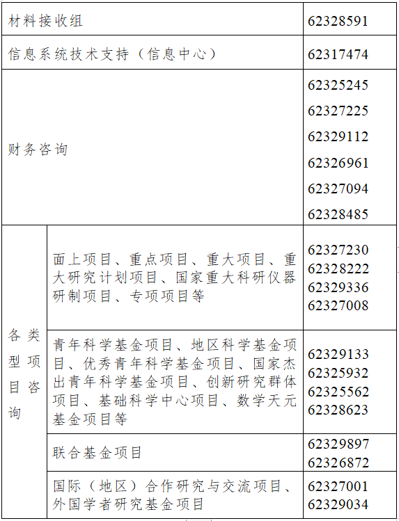 1704959006837712.png show-img1.png