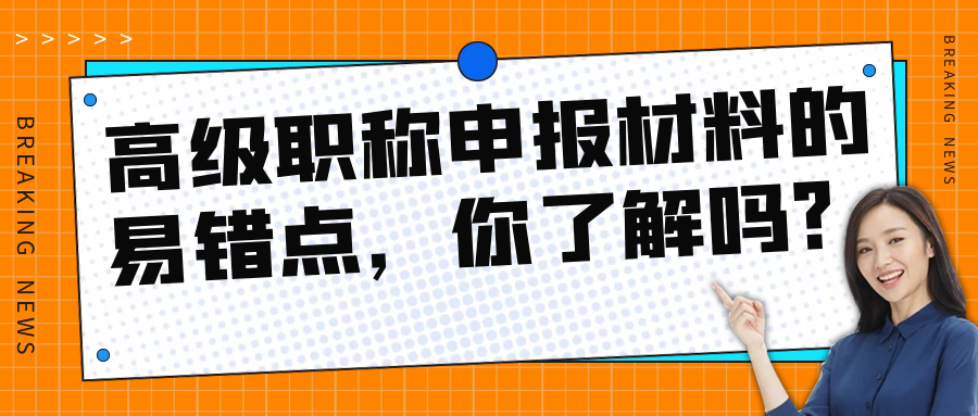 1709777328951134.png 73695a83aefddbb1fffb630629ecf7fe633b27a0.png
