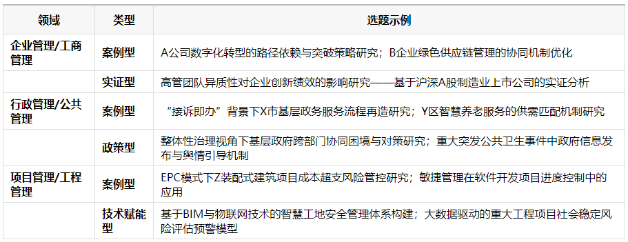 5f688373-b4c8-4322-a412-688acc3f2d00.png