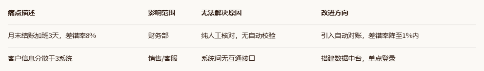 1785827120550863.png 1.png