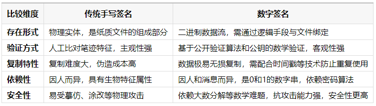1786433763580386.png 7.png