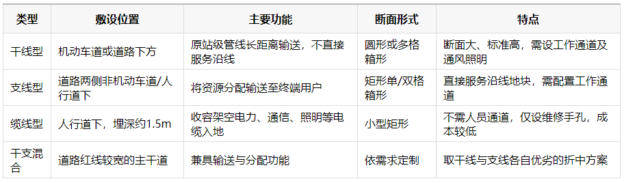 1787195406179645.png ScreenShot_2026-08-20_110918_735.png
