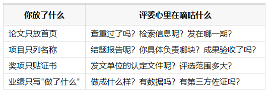 1787299811981401.png ScreenShot_2026-08-21_160947_211.png