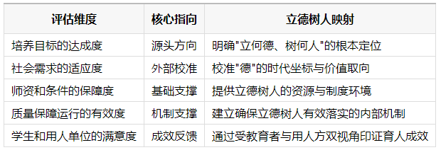 1787552046831636.png ScreenShot_2026-08-24_141352_194.png