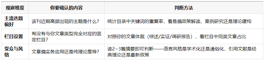 1787649518441016.png ScreenShot_2026-08-25_171607_291.png