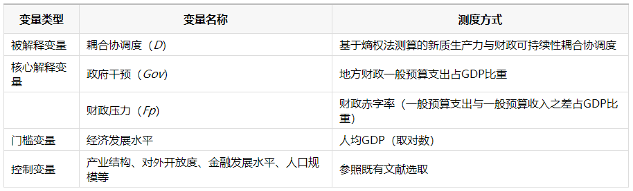 1787710608121993.png ScreenShot_2026-08-26_101426_172.png