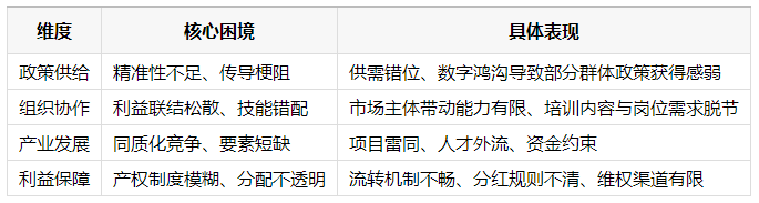 1787887421867215.png 32.png