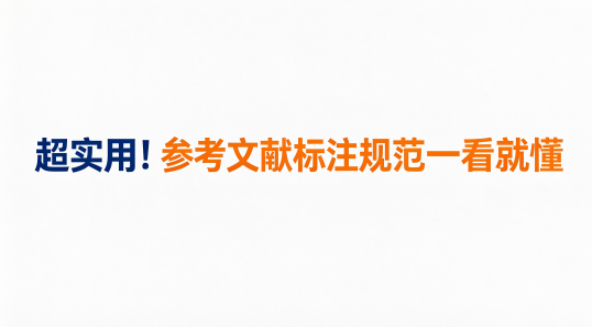 1791949719233513.png image.png