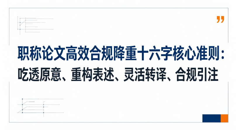 1792464931117756.png image.png