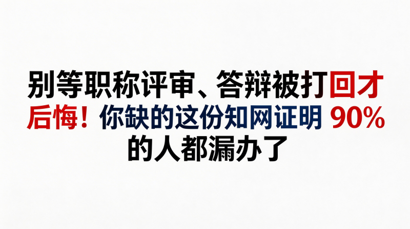 1792549500557700.png image.png