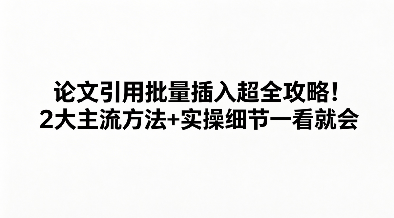 1792549918576232.png image.png